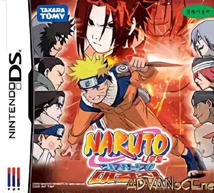 ROM Naruto - Saikyou Ninja Daikesshu 3